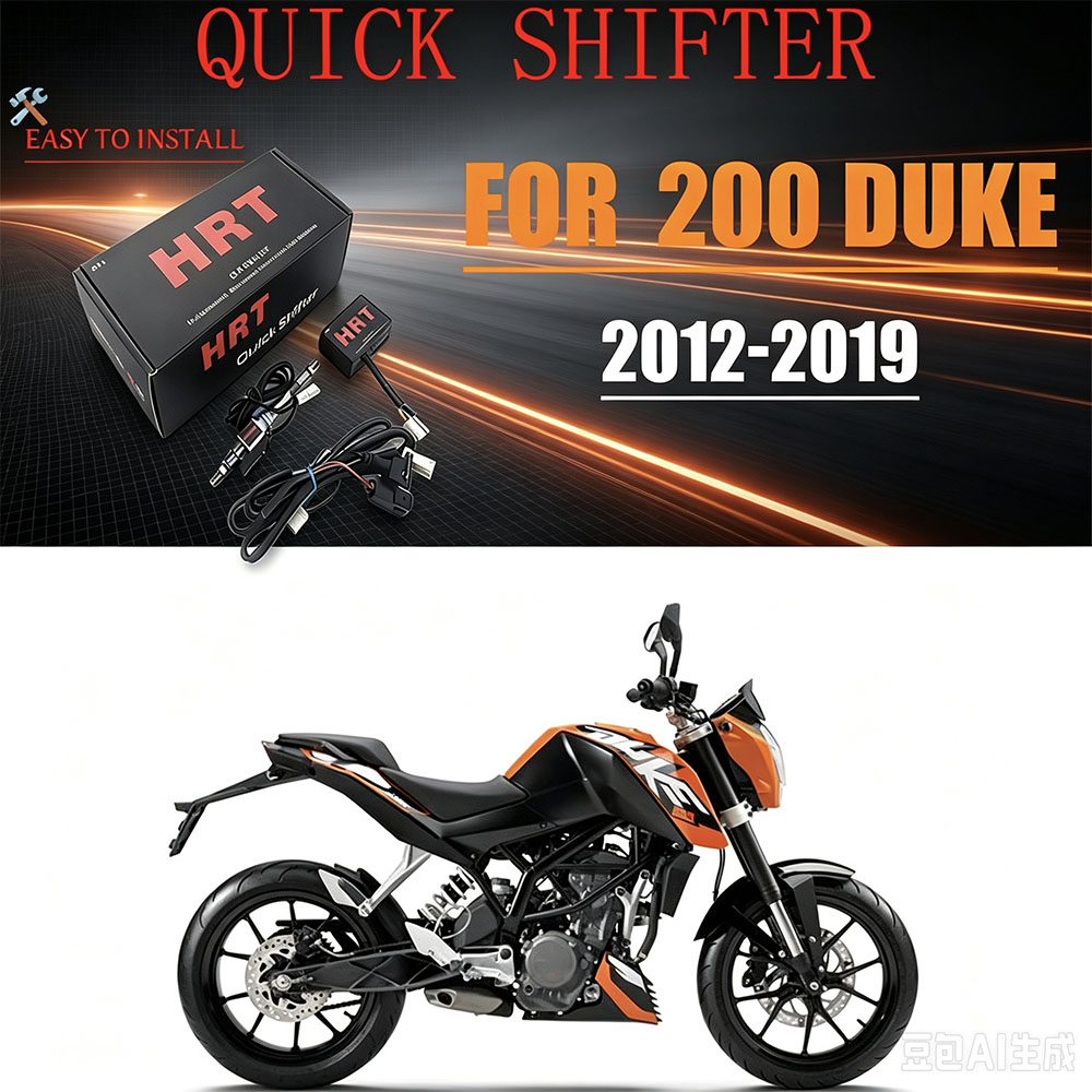Motorcycle Quickshifter - For 200 Duke 200 DUKE 2012-2019