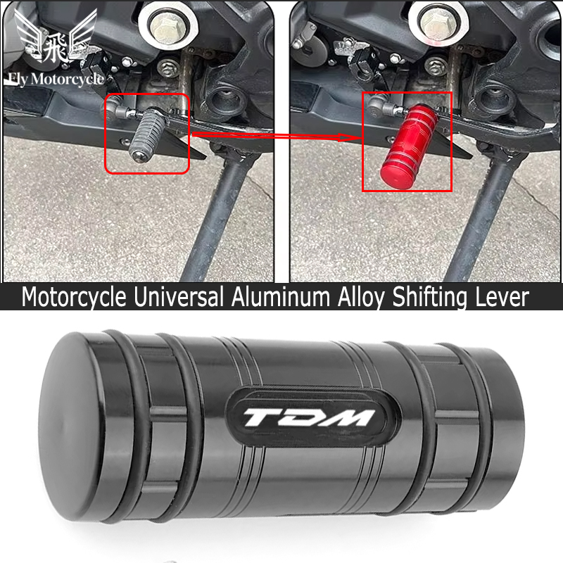 Motorcycle Gear Lever Extender - Motorcycle Accessories For YAMAHA TDM900 TDM