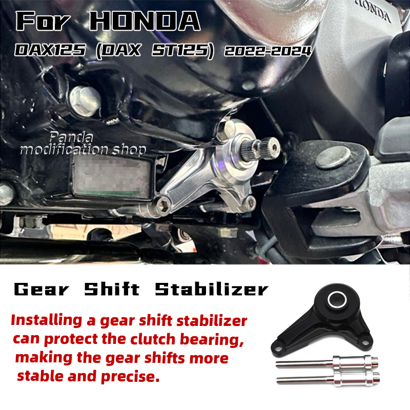 Motorcycle Gear Lever Extender - Gear shift support motorcycle accessories For