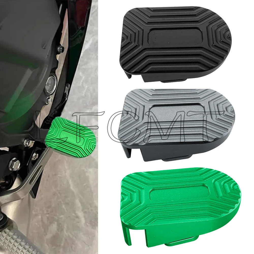 Motorcycle Gear Pedal - Motorcycle Rear Brake Cover Gear Shift