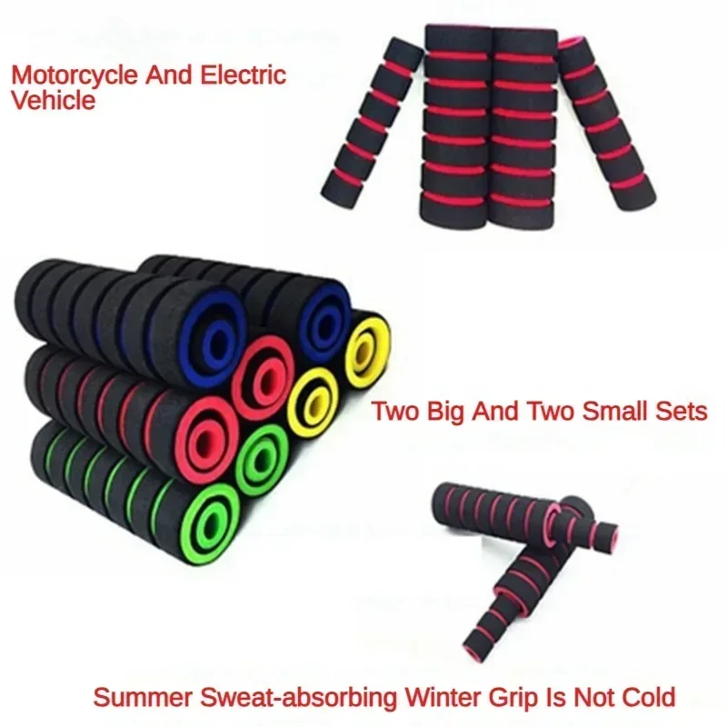 Motorcycle electric scooter sp - Motorcycle Gear Lever Rubber ulasan dan harga