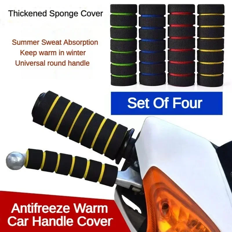 Motorcycle electric scooter sp - Motorcycle Gear Lever Rubber ulasan dan harga
