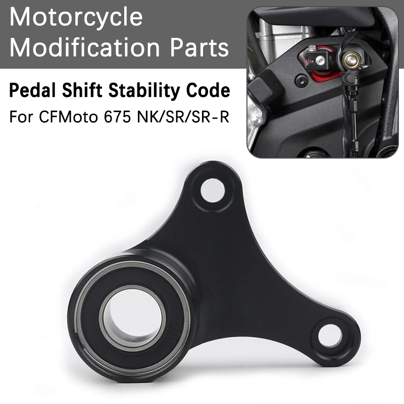 For CFMOTO 675NK 675SR 675SR-R - Motorcycle Gear Lever Extender ulasan dan harga