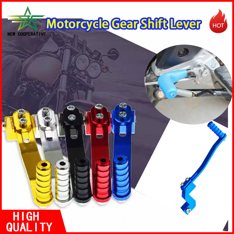 High Quality CNC Motorcycle Ge - Quality Motorcycle Gear ulasan dan harga