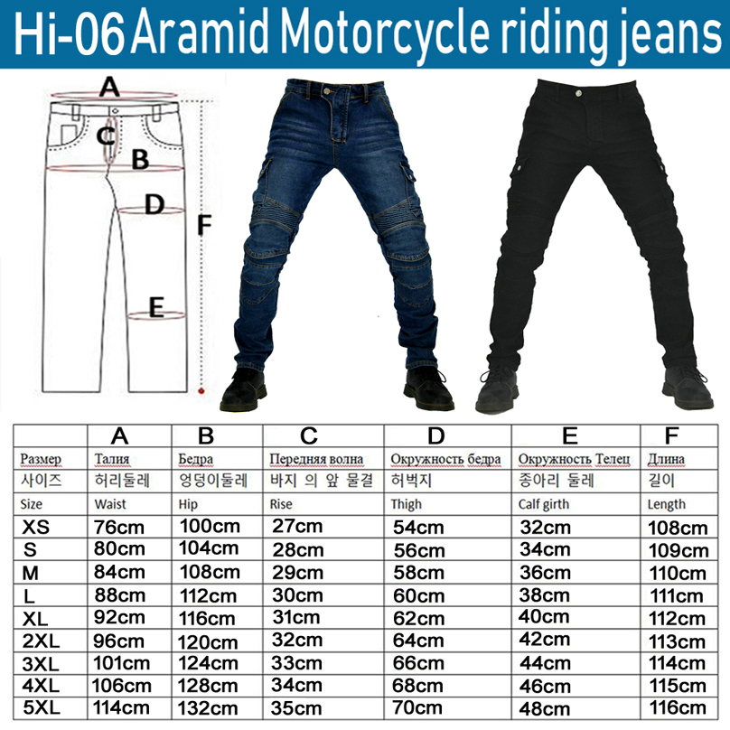 Kevlar Motorcycle Pants Men Pr - Motorcycle Gear Jeans ulasan dan harga