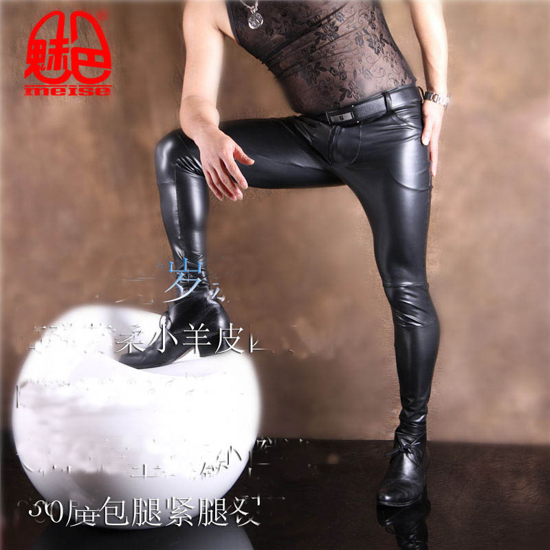 Men's PU Leather Skinny Jeans  - Motorcycle Gear Jeans ulasan dan harga