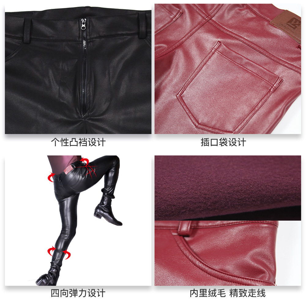 Men's PU Leather Skinny Jeans  - Motorcycle Gear Jeans ulasan dan harga