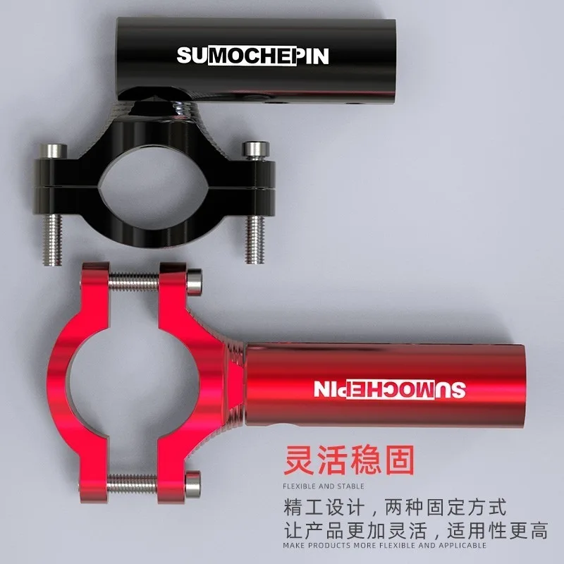 1 Piece Motorcycle Handle Bar  - Mirror Extender Bar ulasan dan harga
