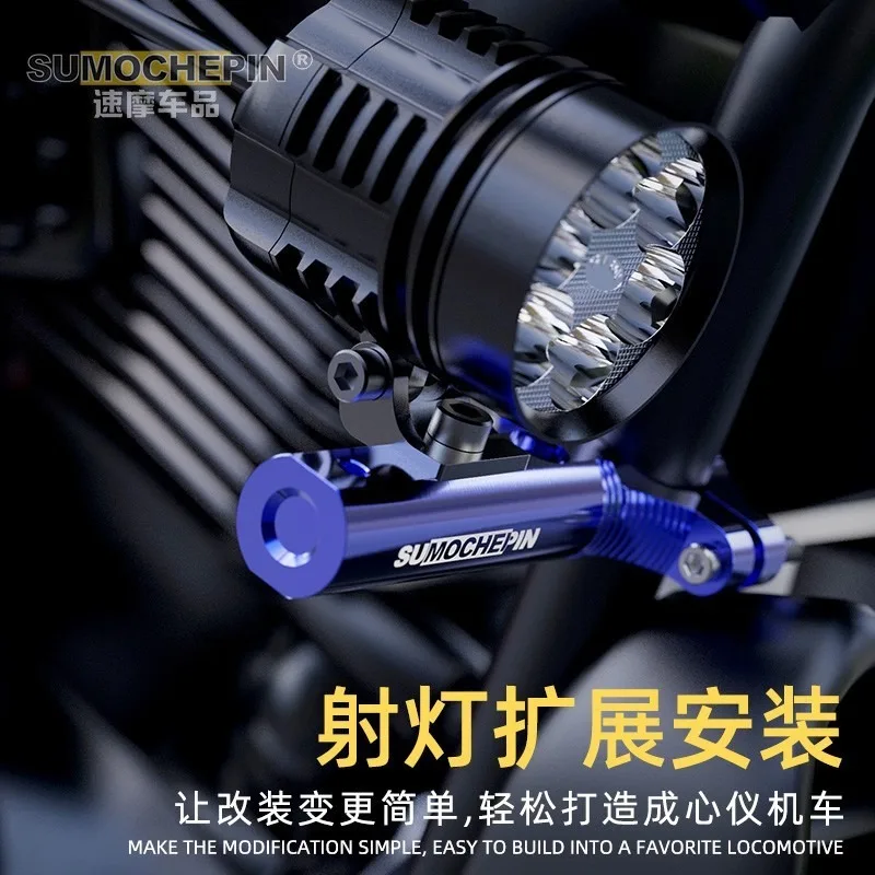 1 Piece Motorcycle Handle Bar  - Mirror Extender Bar ulasan dan harga