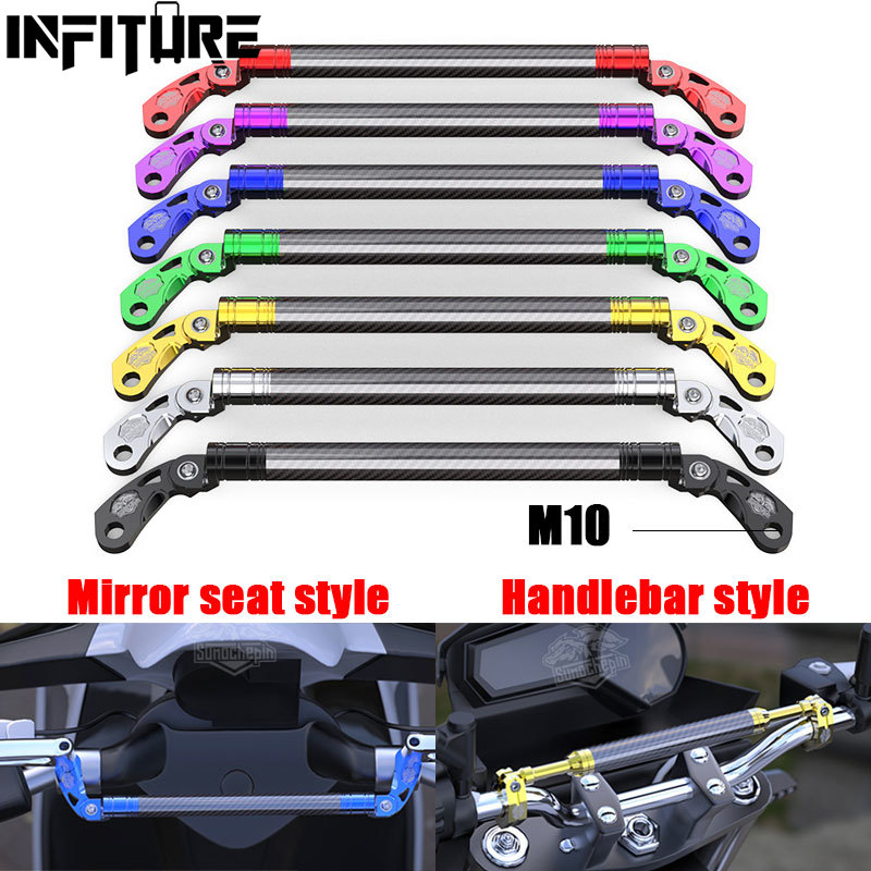 Universal Motorcycle Carbon Fi - Mirror Extender Bar ulasan dan harga
