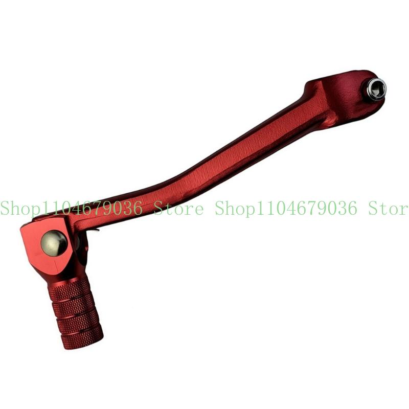 652F Sandblasted Gear Shifting - Quality Motorcycle Gear ulasan dan harga
