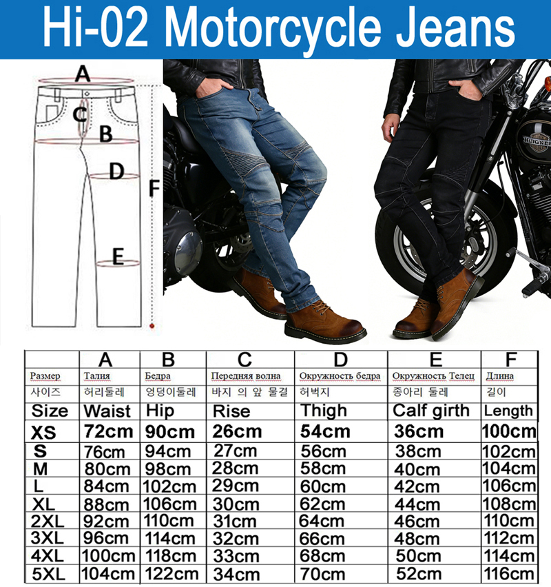Men's Motorcycle Jeans Blue Di - Motorcycle Gear Jeans ulasan dan harga