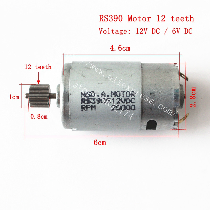 RS570/390/550/380 Children's e - Quality Motorcycle Gear ulasan dan harga